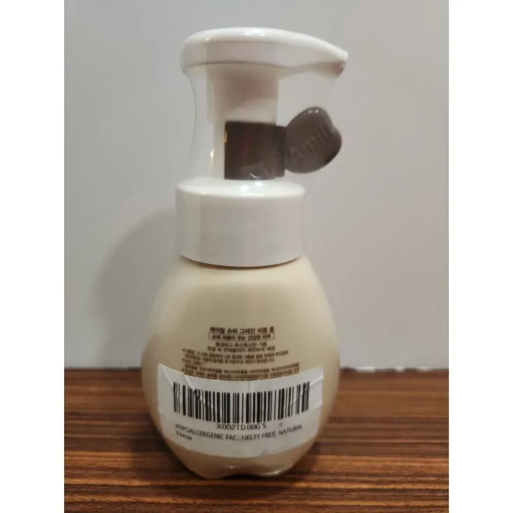 Amill Facial Cleanser Foam Super Grain Bubble Foam 200 ml Hypoallergenic x1/2024
